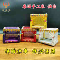 Thai Buddha card dedicated to handmade sofa bed for table containing box anti-dust base placed golden red