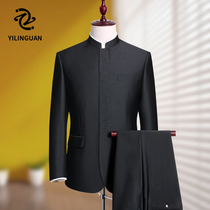 Zhongshan suit embroidered Xiangyun Chinese collar suit Chinese style middle-aged and elderly father suit Yue father wedding dress