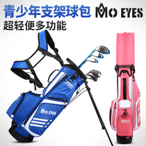 Golf Teen Holder Childrens bag Super Light Capacity Mens and Womens Ball bag stand bracket bag