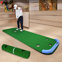 Golf Green New Portable Office Exercise Blanket Indoor Golf Exercise Pot Golf