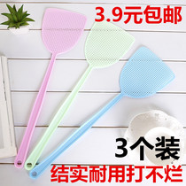 3 sets of fly swatters plastic pats do not rotten household thick and long handle manual large mosquito mosquito killing silicone