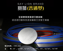Benxi Saw Blade Bimetallic Band Saw M42 Imported Raw Material 1140*13*0 6 * 14T
