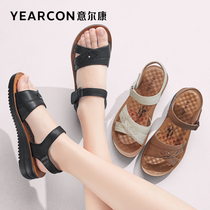 Ilkang womens shoes 2021 summer new leather velcro flat bottom middle-aged and elderly soft-soled mother-in-law sandals mother-in-law shoes