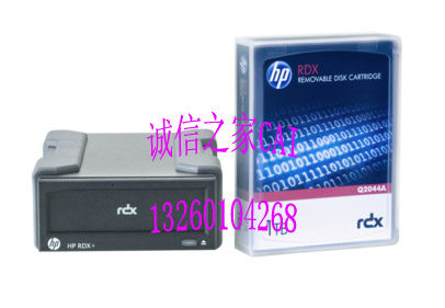 HP RDX plus 1TB External Disk Backup System (B7B69B)1T Disk RDX USB 3.0 Drive