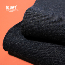 Hengyuan Xiang Thickened Wool Pants Men 100 Pure wool Ladies Seamless Winter Knitted Autumn Pants Punch in the bottom wearing sweatpants