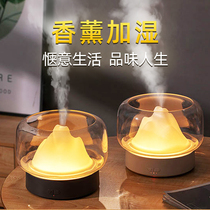 Mountain view aromatherapy machine Essential oil aromatherapy lamp Bedroom sleep aid ultrasonic humidifier spray incense machine stove Household plug-in