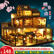 3d Solid Jigsaw Wood Assembly Model Adult High Difficulty Diy House Handmade Birthday Gift Girl