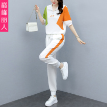 High-end Sports Suit Women Summer 2022 new ins Chains Hit Colors Fashion Harynn Pants Minus age Leisure Two sets