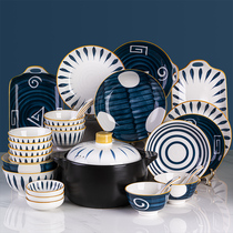 Tableware set Ceramic bowl dish dish set household Nordic net red light luxury simple personality creative Japanese gift box
