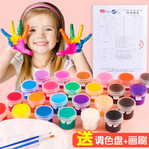 Small acrylic pigment strip 12 color non - toxic kindergarten painting package childrens fingers painting can be washed