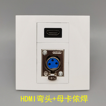 Type 86 HDMI HD Elbow Cannon Female Microphone Wall Socket Female Cannon Audio HD HDMI Panel