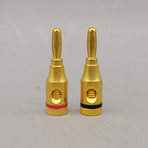Banana plug audio speaker cable connection socket 4mm power amplifier speaker terminal gold-plated joint welding-free