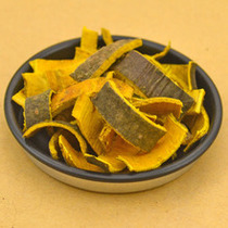 Pure vegetable dyes Chinese herbal medicine plants and trees dyed yellow dye 500g two catties