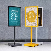 Advertising stand display card recruitment poster shelf vertical water brand display stand indicating landing KT board bracket display rack