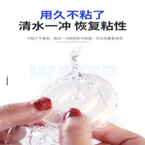 Car anti-slip vehicle load swing piece perfume round double sided adhesive with silicone phone holder nano-in-hand paste