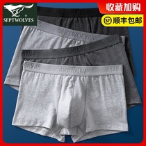 Seven wolves underwear mens cotton boxer shorts loose cotton boys  pants Summer thin mens shorts boxer shorts