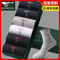 Seven wolves socks mens middle tube stockings spring and autumn thin deodorant sweating breathable mens socks sports leisure cotton socks