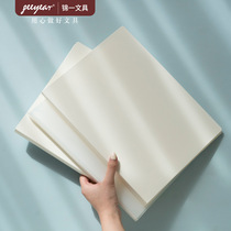 A4 folder Transparent interstitial test paper storage bag Office supplies Data book finishing artifact Multi-layer student pregnancy test report sheet file maternity test score paper clip fixed certificate collection