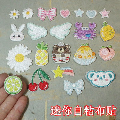 taobao agent The baby uses a mini cloth sticker embroidery sticker non -dry glue baby clothing material back glue sticker stickers cute OB11 small cloth