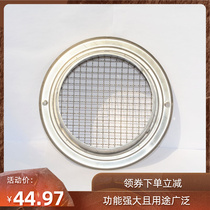 DURABLE WINDPROOF HOOD SMOKE EXHAUST PIPE OUTDOOR MESH VENT ANTI-RAT EXHAUST OUTLET BACKSTOP VALVE PRACTICAL 304 STAINLESS STEEL