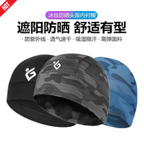  Summer quick-drying breathable riding helmet lining hat Motorcycle running fitness sunshade melon skin hat sports hat male