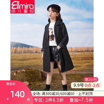 Girl Jacket Childrens Suit Black Long 2021 New Spring and Autumn Big Childrens foreign style childrens clothing Korean version