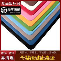 Thickened computer mouse pad desktop student writing desk desk pad children learning Home Office pad anti-dirty erasable