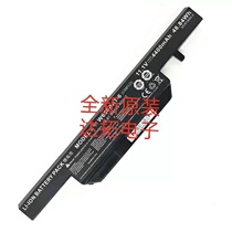 Shenzhou state Ares K650D-I3 D2 D3 K650D-i5 D1 CW65S05 laptop battery