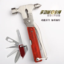 Private car safety hammer window breaker car multi-function rescue hammer car with emergency escape device broken glass hammer