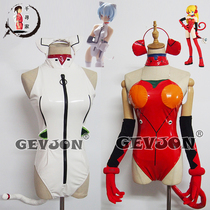 Chihiro House EVA cos clothing Ayanami cat clothing cosplay clothing Apolka Lingpoli high-end customization