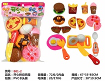 801-2 Hamburger fries cut and see food Chile educational toys play home childrens toys mixed batch