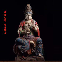 Fragrant Camphor Wood Sculpture of Guanyin Buddha is dedicated to home viewing the Buddha statue of Sakyamuni Amitaba Buddha statue of sculpted root carving