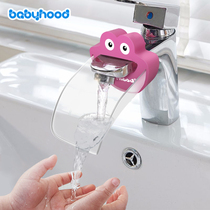 Century baby faucet extender Childrens baby hand washing guide sink extender Splash-proof faucet extension nozzle