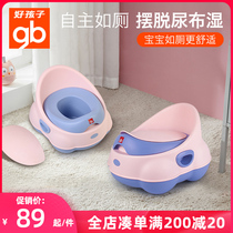 Childrens small toilet portable baby squatting toilet toilet training artifact for men and women Baby toilet stool