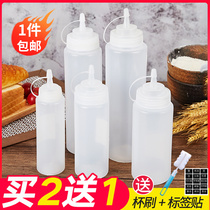 Squeeze sauce bottle Tomato salad sauce Plastic pointed mouth squeeze squeeze pot Commercial oil pot Household sauce sauce seasoning bottle