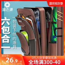Fishing source fishing rod bag fishing chair backpack fishing gear bag fishing bag multi-function