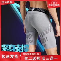 Sports underwear mens breathable tight shorts quick-drying stretch fitness pants basketball training leggings running compression pants