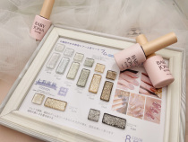 2021 new eight-color colorful nail polish glue a colored cow girl fan nail recommended