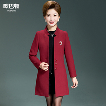 Middle-aged windbreaker womens long mother Spring and Autumn windbreaker 40-50 years old 2021 spring dress middle-aged womens coat