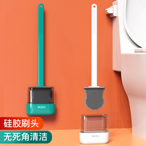 Silicone Toilet Brush Home No Dead Angle Wall-mounted Wash Toilet Brush God Instrumental Toilet Squatting brush cleaning suit