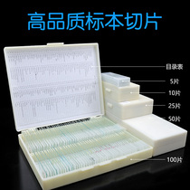 Microscope Biological Specimen Sectioning Glass Slide Set Animal Plant Cell Childrens Experiment