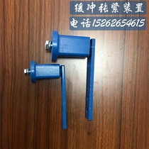 Replace ROSTA elastic tension SE45CUBE damping rubber spring 15 belt tension 11 chain tensioner