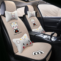 Car cushion winter cartoon seat cushion Net red car cushion four seasons universal linen three-piece seat cushion goddess model