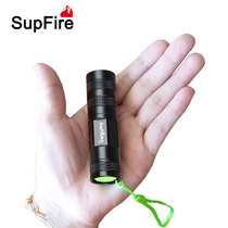Shenhuo strong light flashlight small S1 mini rechargeable small ultra-bright household portable pocket waterproof outdoor hand light