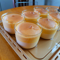 Let you bake a smooth and tender caramel pudding high-value glass pudding cup with lid high temperature and heat resistance