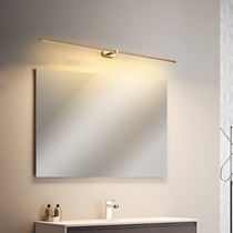 Mirror front lamp toilet mirror cabinet minimalist led Nordic light luxury modern simple long strip washbasin bathroom cabinet lamp