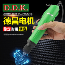 Camler electric screwdriver 220V straight-plug mini electric screwdriver torque household mini electric batch electric screwdriver