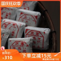 Mo Mo love Zhangping Narcissus to call her princess is not too much for her to be like orchid 2021 spring loose tea