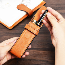 Pastoral Manual Pen Bag Advanced Sensation Small Crowdsourced Pen Protective Sheath Soft Custom Genuine Leather Pen Special Pen Cap Man