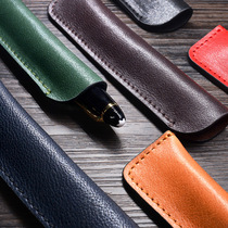Lushstone pen cover storage pen cover cowhide pen cover protective cover single pen bag leather pen case leather